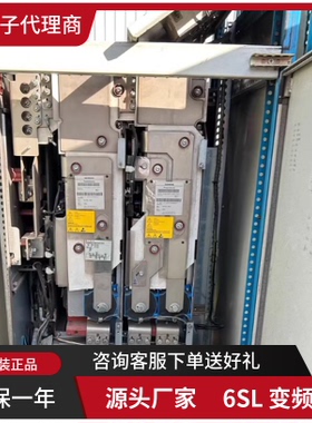 6SY7000-0AC37西门子变频器专用IGBT模块6SY70000AC37