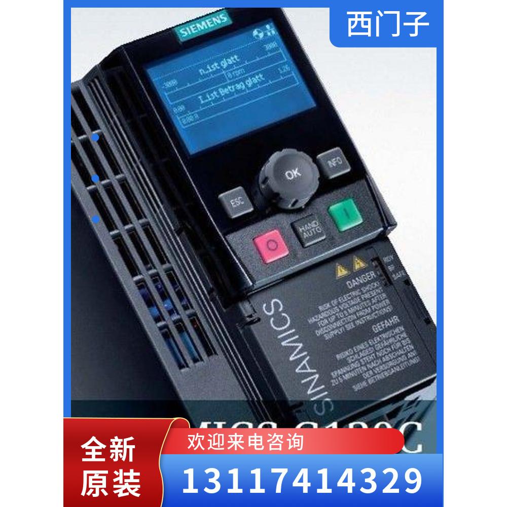 西门子120变频器6SL3220-1YE60/1YE62/1YE64/1YE66-0CF0功率400kW