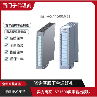 6ES/7232/7234/7238/7241/7231-5PF/5QF/4HB/4HD/5XA/1CH/32-0XB0