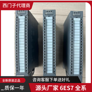 2DB 0GL 0AB 6ES 0GB 0AC 5AA 0GK 7677 0GM 7155