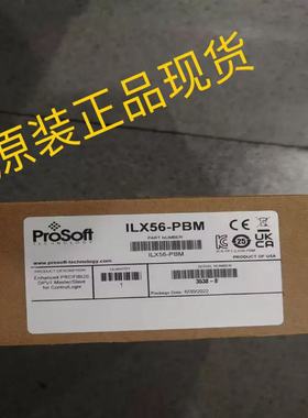 ProSoftPLC模块 ILX56-PBM全新原装