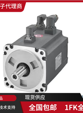 西门子S120伺服电机1FK2203-4AK10-0MA0/0MB0/0SA0/0SB0/1MA0/MB0