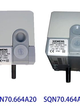 原装SIEMENS西门子伺服马达SQM10.15502伺服电机燃烧机风门执行器