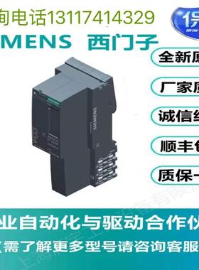 6GK1503-2CB00 西门子PROFIBUSOLM/G12 光学光纤链路模块全新原装