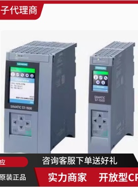 6ES7 321西门子S7-300 SM321数字输入PLC模块6ES7321-7TH00-0AB0