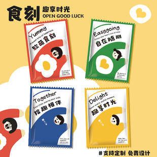 【不二猫】食品级一次性手套独立包装pe加厚餐饮小龙虾专用可定制
