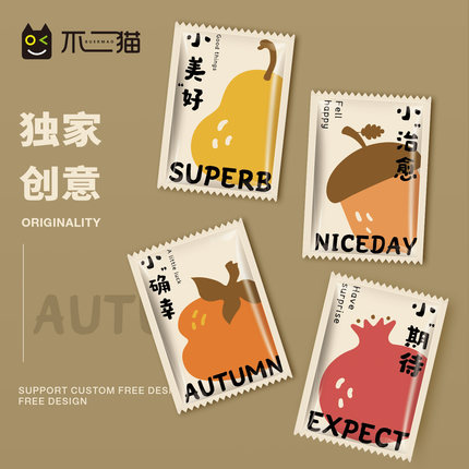 一次性手套食品级加厚独立包装新款餐饮烘焙专用原创设计定制