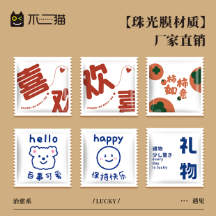 商用烘焙餐饮外卖商用批发可定制 厂家直销 一次性手套独立包装