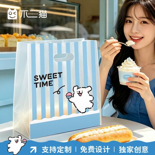 食品打包外卖手提袋高颜值加厚蛋糕烘焙甜品透明包装通用批发定制