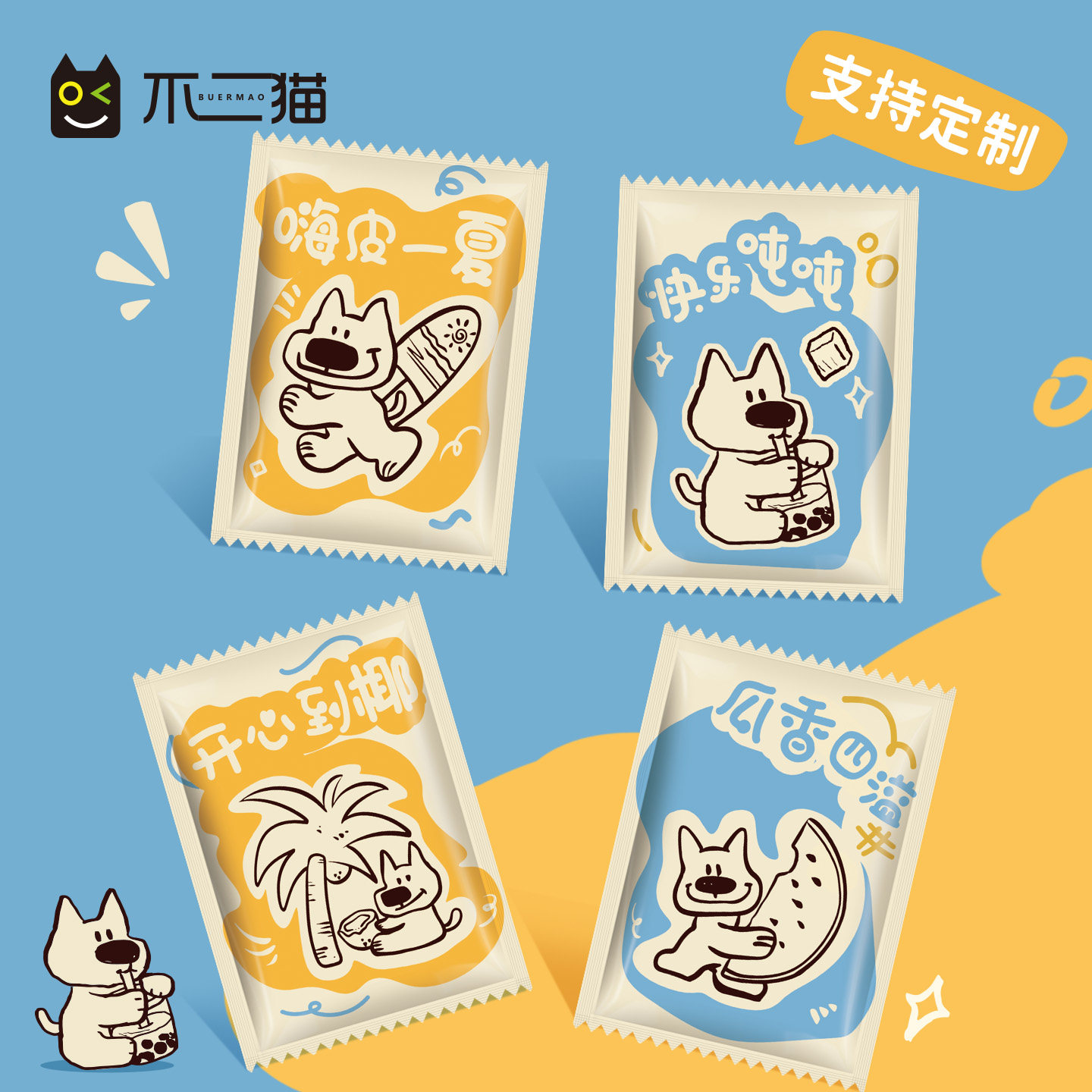食品级一次性手套独立装升级加厚