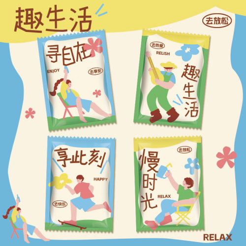 一次性手套新款不二猫原创定制