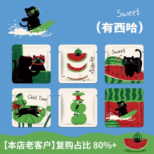 不二猫食品级独立包装一次性手套