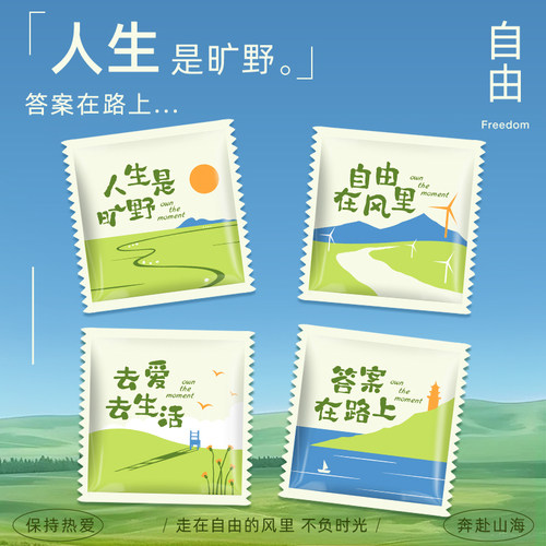一次性手套独立小包食品级装烘焙餐饮专用加厚颜值创意设计可定制