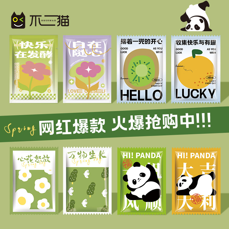 高品质一次性手套独立包装可定制图片