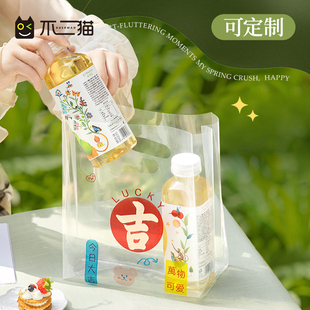 一次性塑料袋外卖打包餐饮商用烘焙手提包装袋透明加厚批发可定制