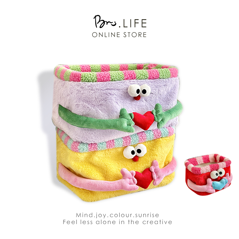 卡通多巴胺比心收纳筐毛绒公仔零食整理盒杂物玩具衣物家用储物箱