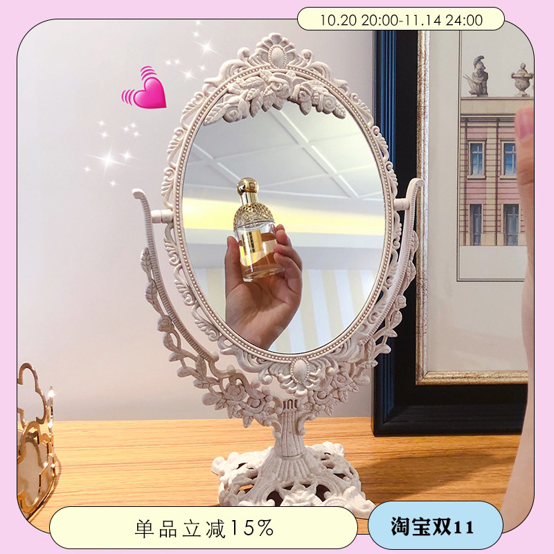 双面化妆镜 台式公主镜 欧式大号梳妆镜宿舍镜子高清少女心美容镜