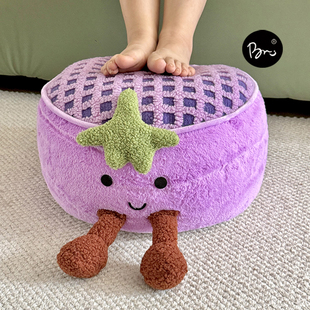 毛绒茄子坐墩客厅榻榻米蒲团可拆洗脚凳换鞋凳 儿童客厅软装坐垫