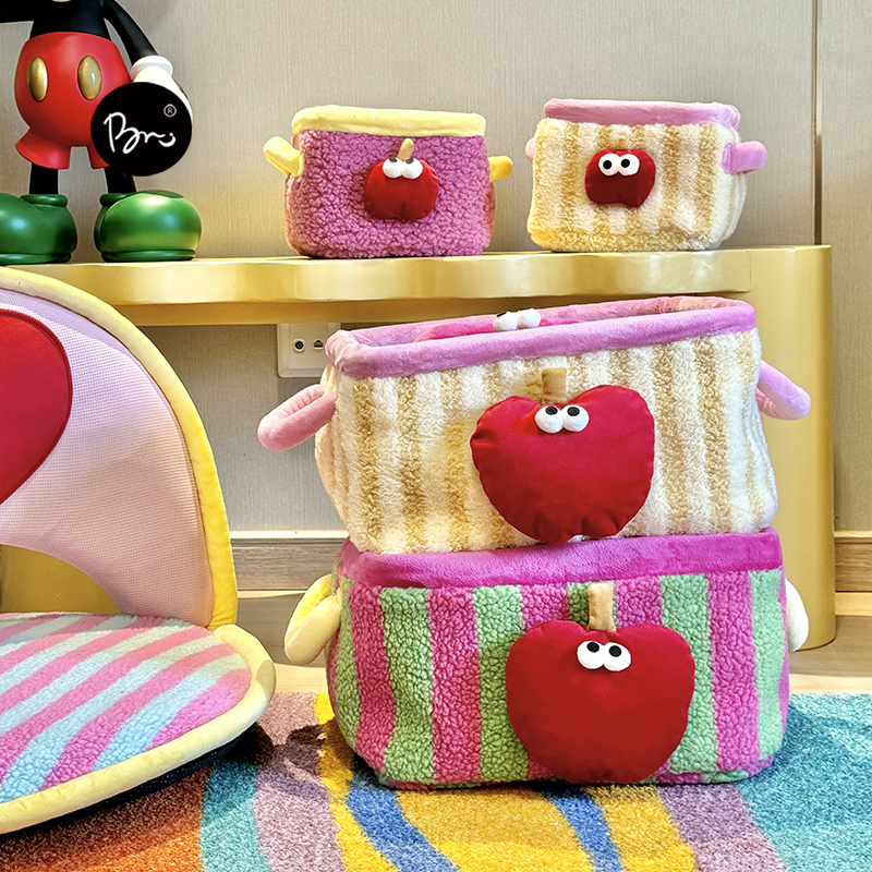卡通毛绒苹果可水洗收纳箱