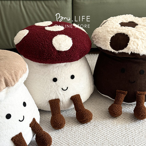 小红帽蘑菇坐墩毛绒换鞋凳儿童房客厅可爱坐垫飘窗蒲团脚踏可拆洗