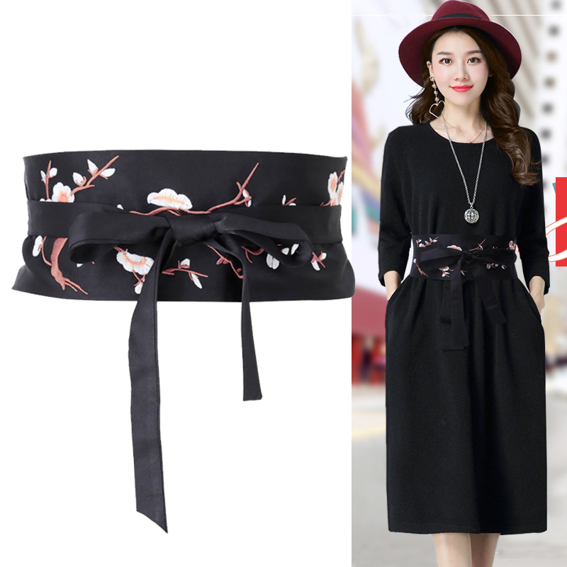 绣花蝴蝶结装饰百搭风汉服宽腰带