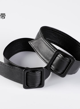 pu装饰配件衣服袖口绑带