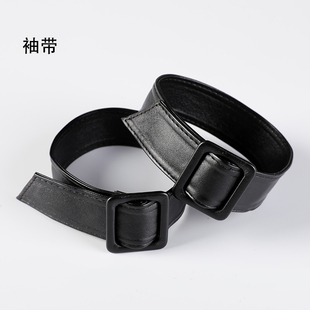 PU软皮风衣袖带袖口绑带手腕带装饰大衣束口系带配件衣服手袖子黑