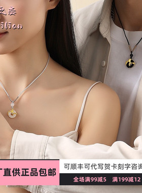 925纯银新中式平安扣情侣项链