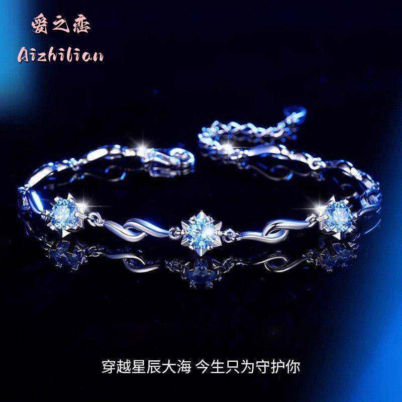 925银雪花之恋女手链百搭