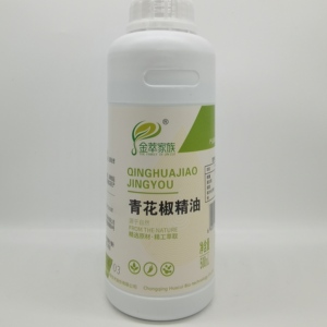 金萃家族青花椒精油5%麻椒油 麻椒精油 花椒油 增麻增香 藤椒油