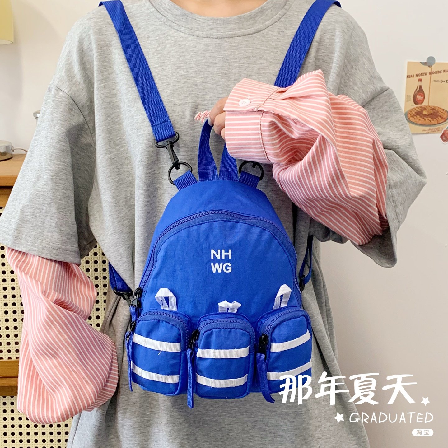 夏天新款双肩包男女休闲大容量防水书包轻便mini旅行背包炸弹包