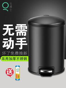 北欧创意不绣钢垃圾桶小家用有带盖卫生间脚踏式大号厨房卧室客厅