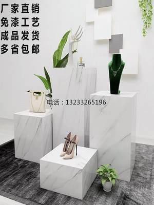 木质仿大理石地台服装展示台模特站台橱窗摆件工艺品底座台