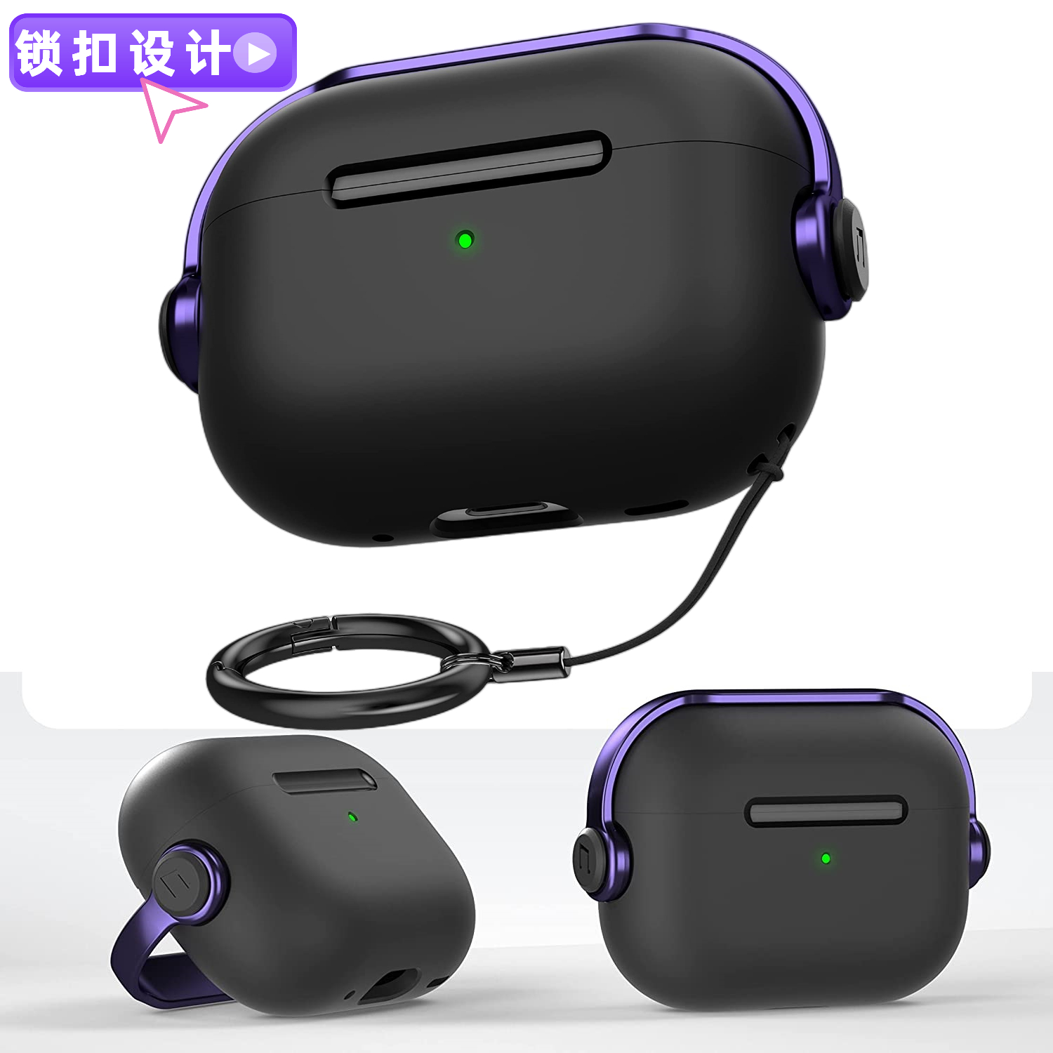 Airpodspro2保护套苹果3代耳机壳