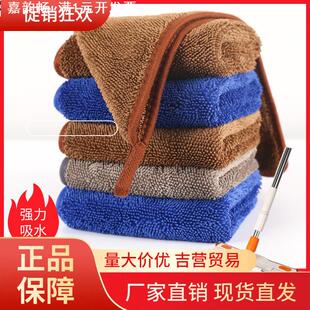 V45O夹布平板拖把替换布拖地布拖布加厚托布墩布家用擦2023新款夹