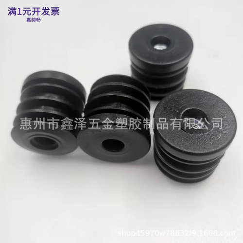 塑料螺母塞25*M6M8方管黑白堵头