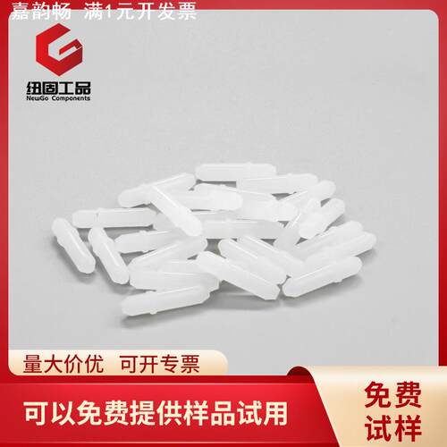 耐高温硅胶塞喷塑电镀烤漆电泳喷粉氧化钣金喷漆堵孔塞螺孔保护塞
