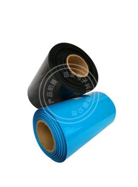 宽370mm Φ235mm蓝色団色 PVC热缩管 绝缘套管 模型配件 电池膜
