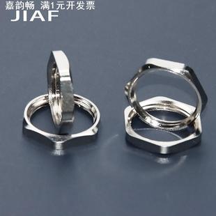 2黄铜镀镍锁母4分 1寸螺丝并母DN15 6分 金属六角螺母