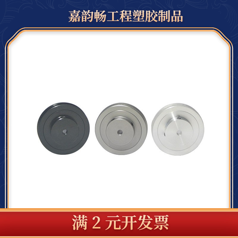 link cnc 2GT同步轮皮带轮GT2同步带轮BF型系列 28-80齿