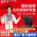 P3型中标金属包塑软管电缆电线蛇皮管护套金属波纹管阻燃pvc软管
