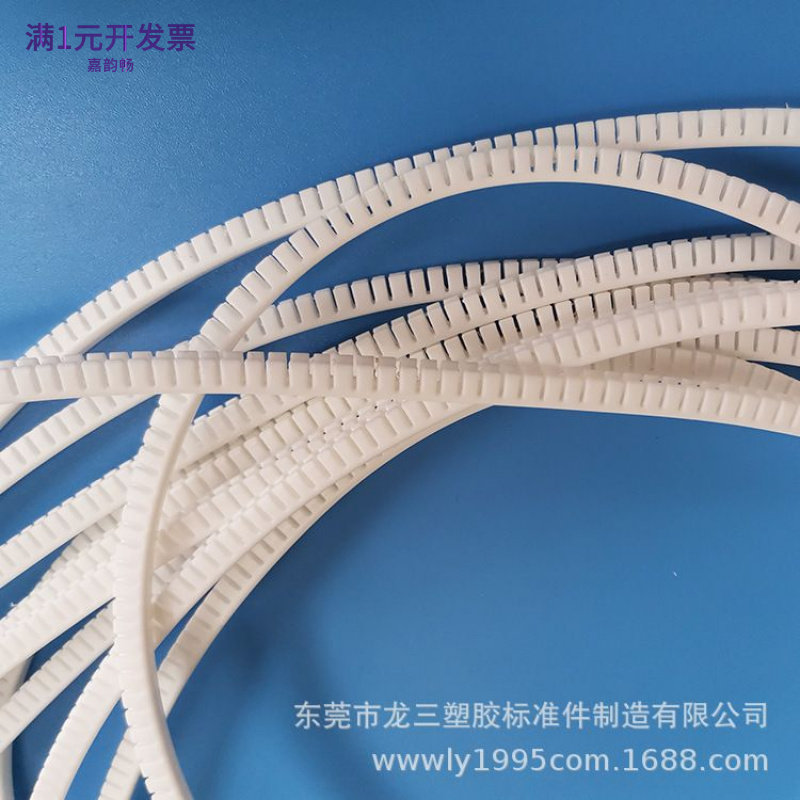 龙三工厂直销蜈蚣脚活用护线齿阻