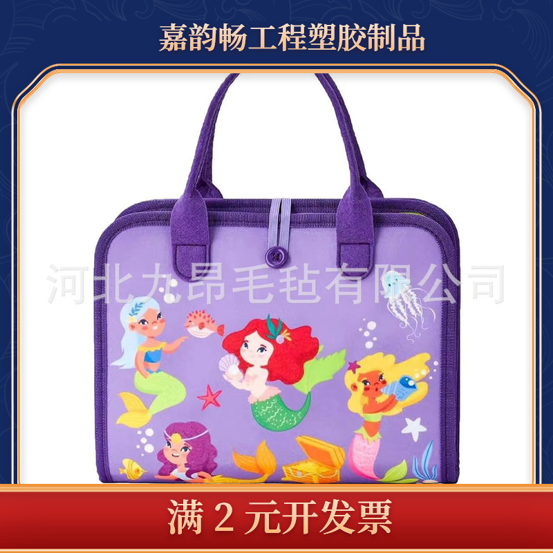 毛毡学习板 少儿学龄前教育玩具  益智毛毡忙碌板
