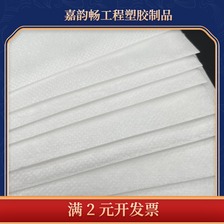 生宝3002DR-L防尘过滤纸 KN95 配3002防尘面具滤纸防尘防工业粉尘