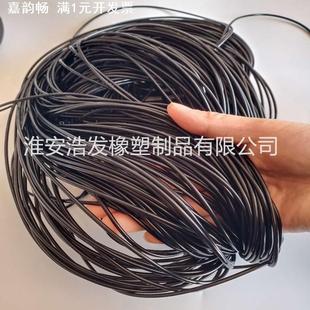 0.8 0.9 黑色硅胶管内径0.5 毛细管 0.7 1.2mm 软管耐高温 0.6