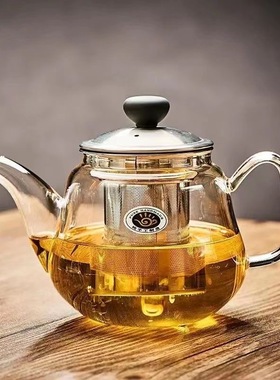 雅风玻璃茶壶功夫泡茶壶家用水壶单壶耐热过滤红茶花茶壶茶具套装