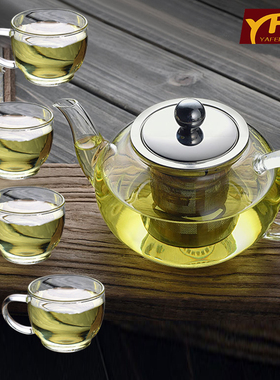 雅风耐高温加厚玻璃茶壶单壶家用电陶炉煮茶壶过滤泡茶壶茶具套装