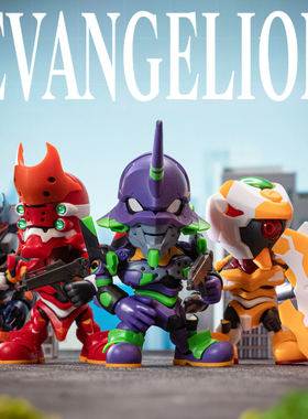 正版eva初号机新世纪福音战士玩具盲盒圣斯基第四使徒二号机手办