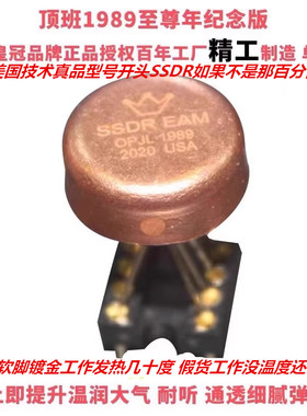 OPHDAMSSDREAMOPJL1989单运 升OPA627SM LME49710HA MUSES03 5534