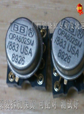 金封 单运放 OPA602SM883B 美国产地  一个价格配镀金座测试好发